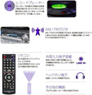 Other Mt-39