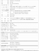 Other Mt-39