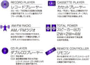 Other Mt-39