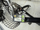 City-Style Bicycles Yamaha Pas Natura