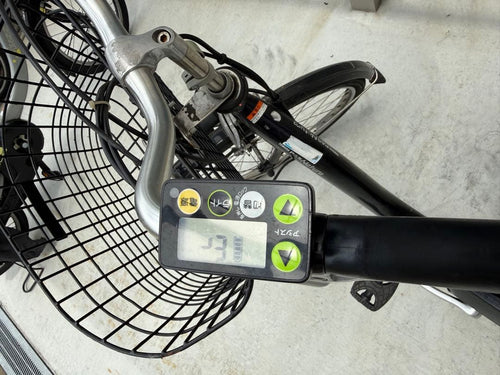 City-Style Bicycles Yamaha Pas Natura