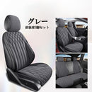 Seat Cover Gx100 3