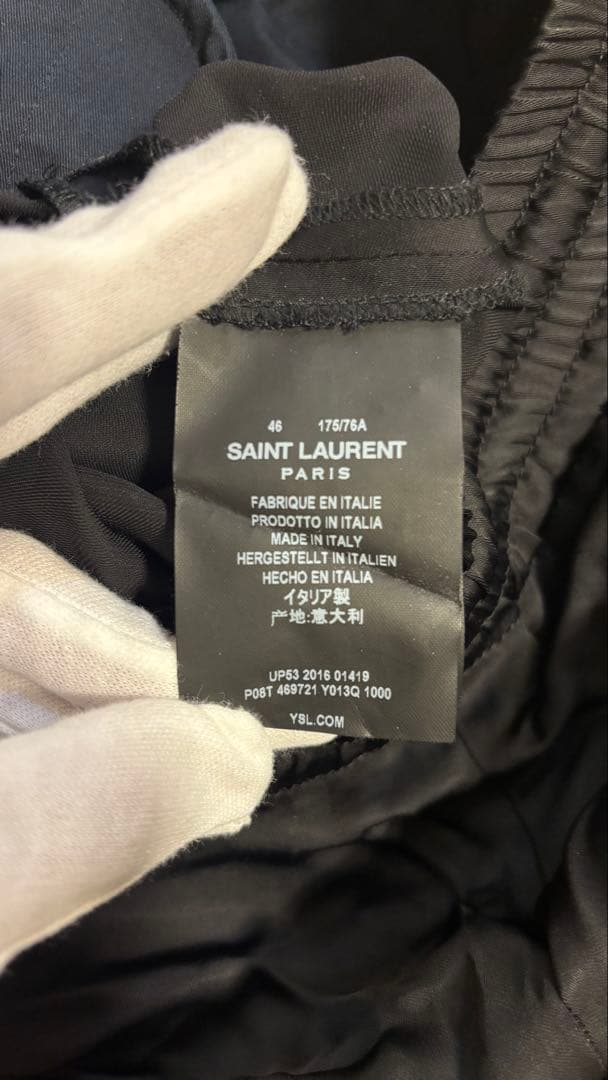 Saint Laurent Paris Wide-Leg Pants Loose-Fitting Celine