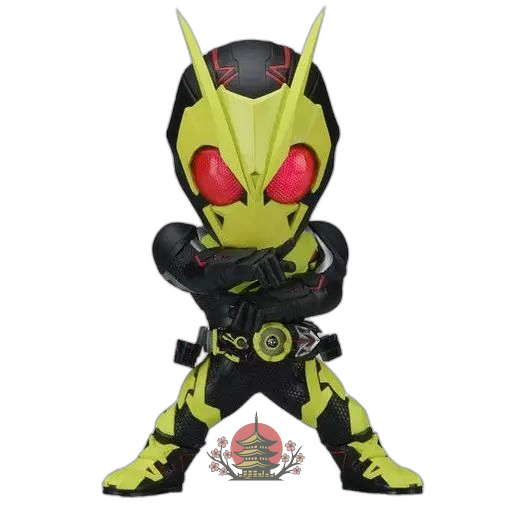 Kamen Rider