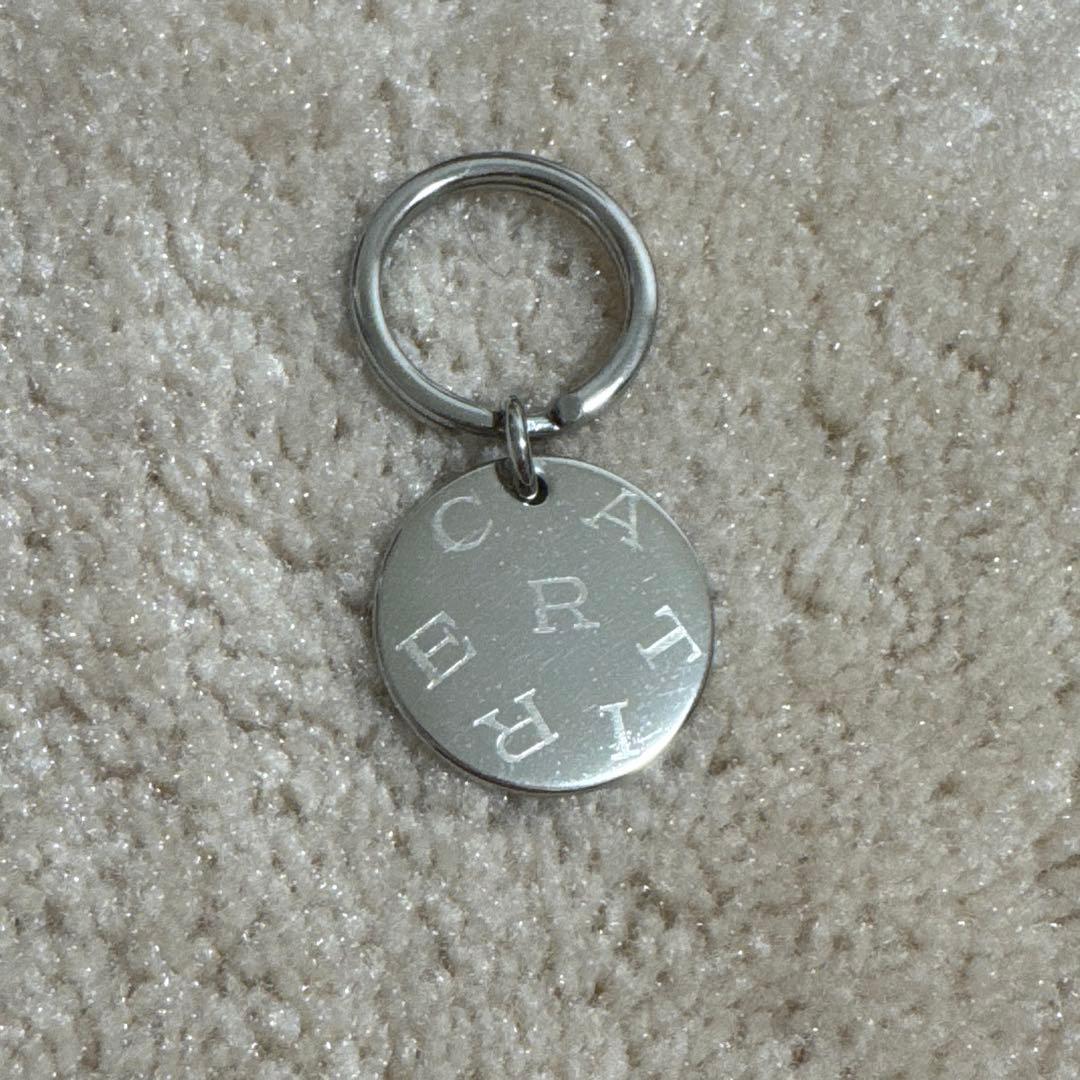Cartier Keychains Key Rings