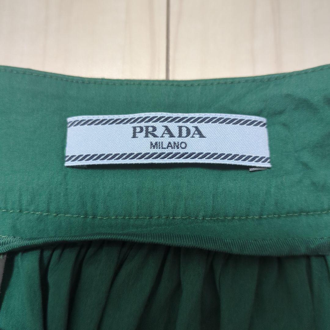 Prada Flare Skirts