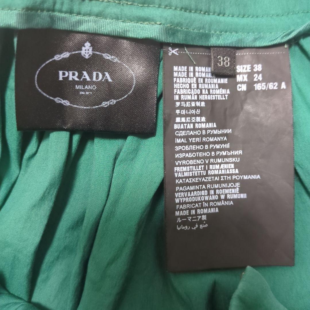 Prada Flare Skirts