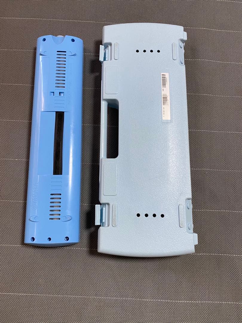 Yamaha Keyboard Harmonica Pianica 4/25