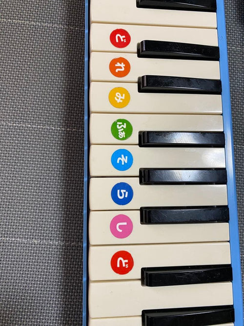 Yamaha Keyboard Harmonica Pianica 4/25
