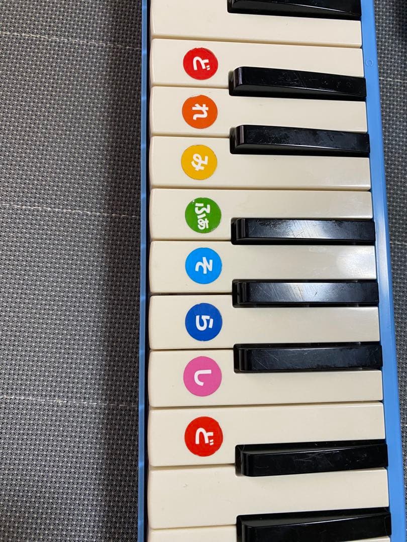 Yamaha Keyboard Harmonica Pianica 4/25