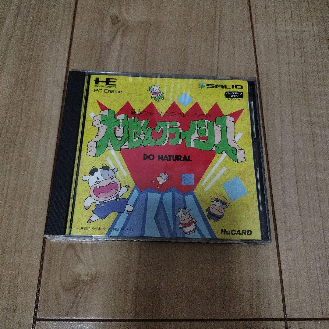 Games Pc