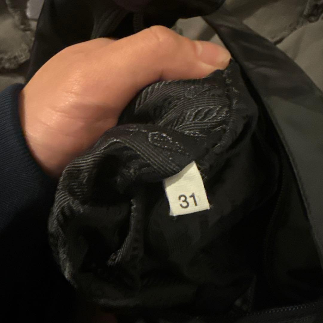 Prada Handbag