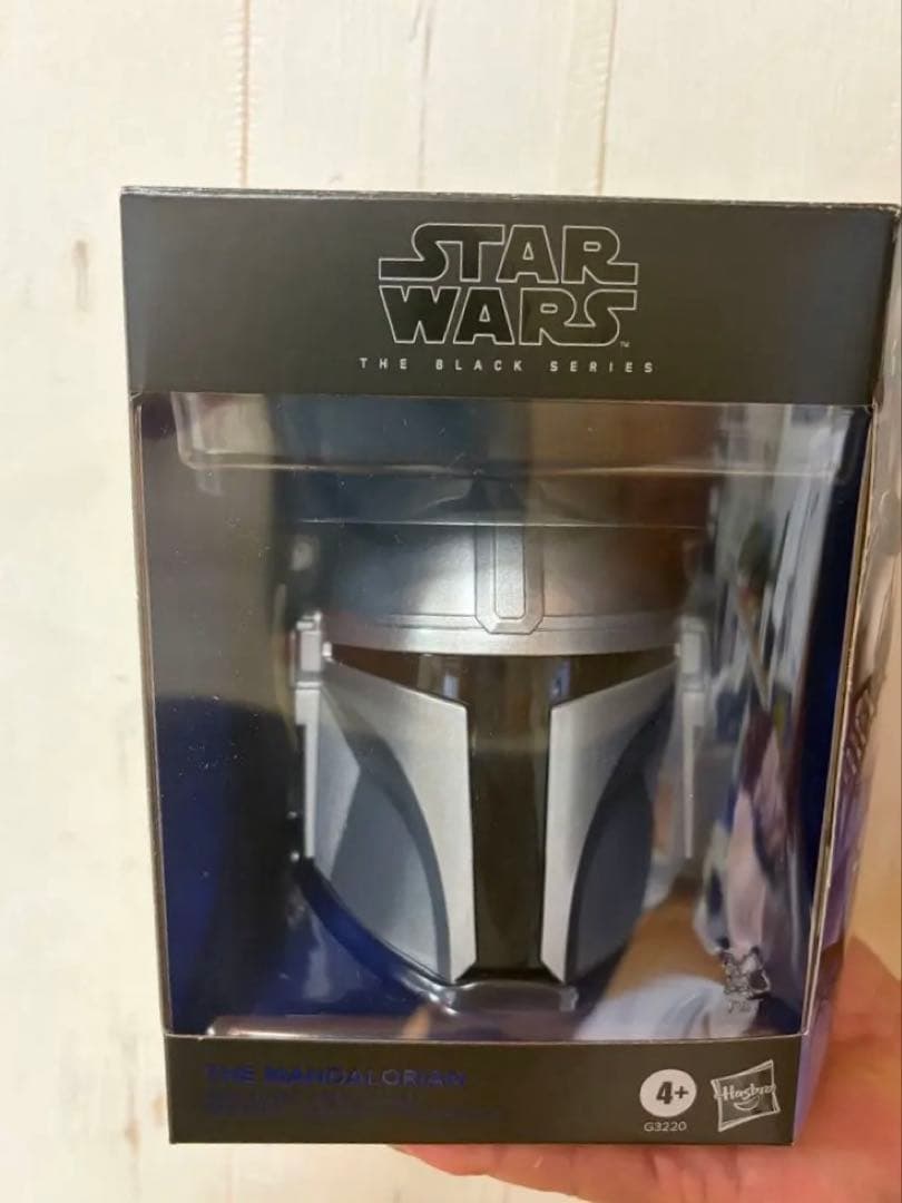 Hasbro Sci Fi, Fantasy Horror