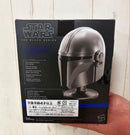 Hasbro Sci Fi, Fantasy Horror