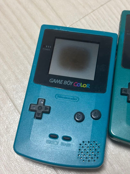 Gameboy Consoles (Game Boy Color)