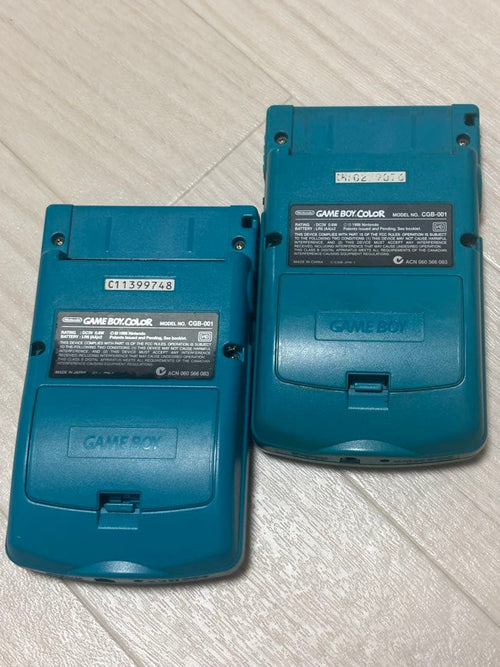 Gameboy Consoles (Game Boy Color)