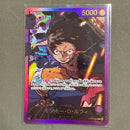 One Piece Card Game Op05-060