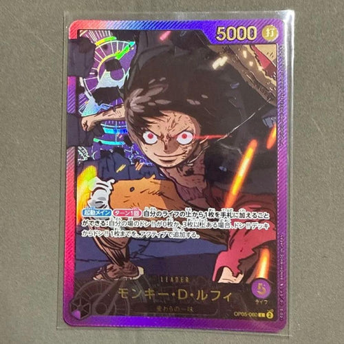 One Piece Card Game Op05-060