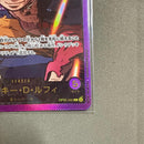 One Piece Card Game Op05-060