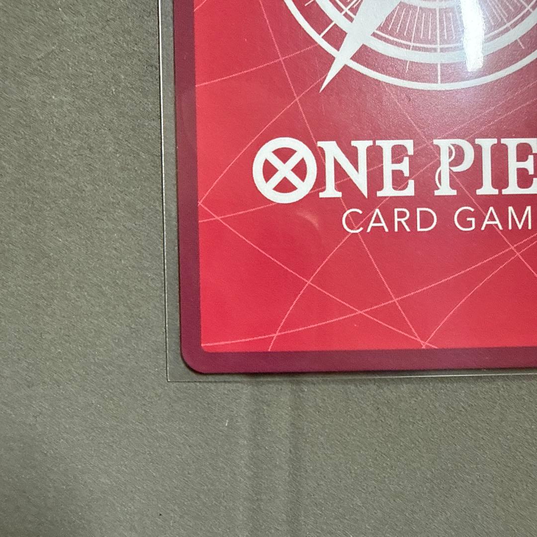 One Piece Card Game Op05-060