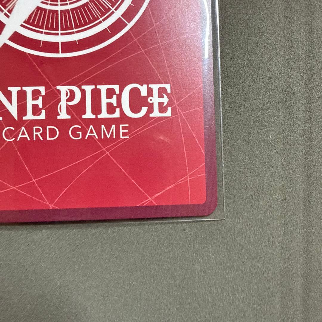 One Piece Card Game Op05-060