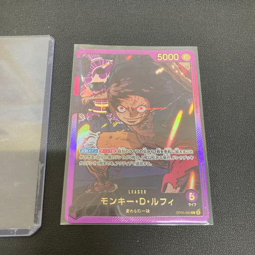 One Piece Card Game Op05-060