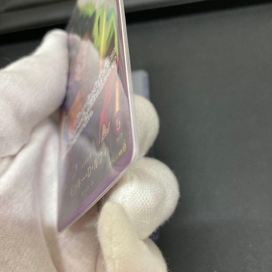 One Piece Card Game Op05-060