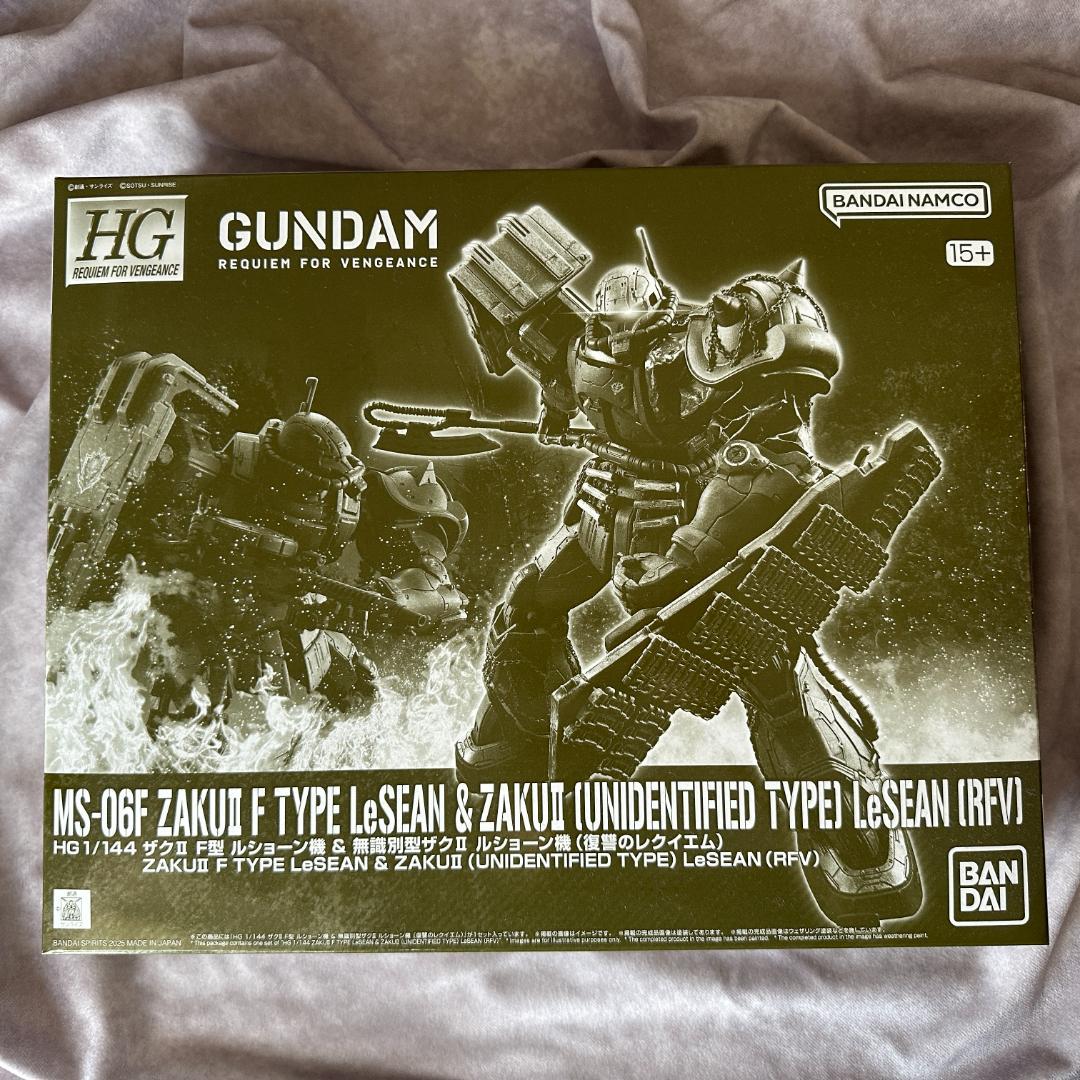 Premium Bandai Hg (High Grade) 1/144 Ii F