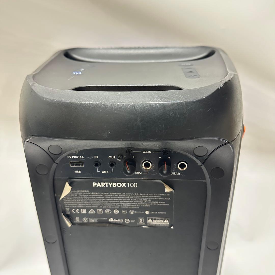 Jbl Wireless Speakers Partybox100