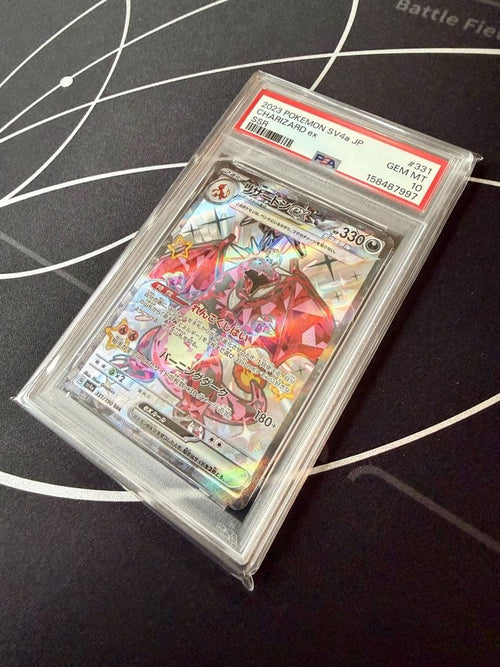 Pok Mon Tcg Trading Card Game E*E Psa10 Ex Ssr Sv4A 331/190