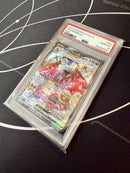 Pok Mon Tcg Trading Card Game D*N Psa10 Ex Ssr Sv4A 331/190