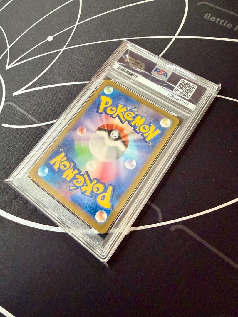 Pok Mon Tcg Trading Card Game E*E Psa10 Ex Ssr Sv4A 331/190