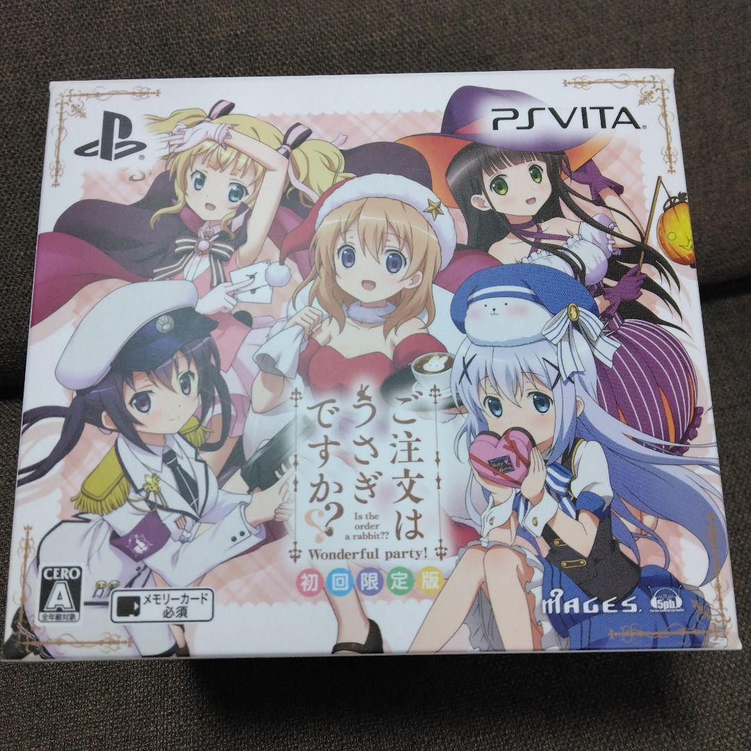 Playstation Vita Software (Package Version) Wonderful