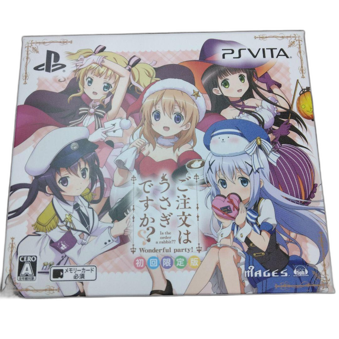 Playstation Vita Software (Package Version) Wonderful