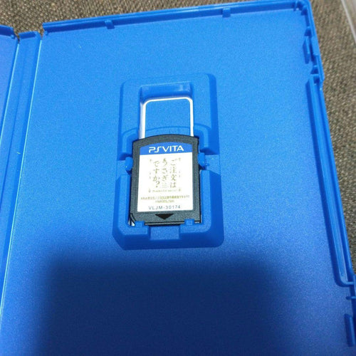 Playstation Vita Software (Package Version) Wonderful