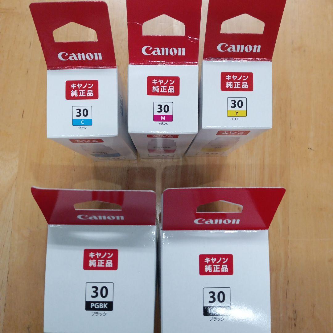 Canon Ink Cartridge/Refilled 30 Pgbk C M Y