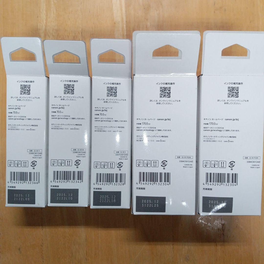 Canon Ink Cartridge/Refilled 30 Pgbk C M Y