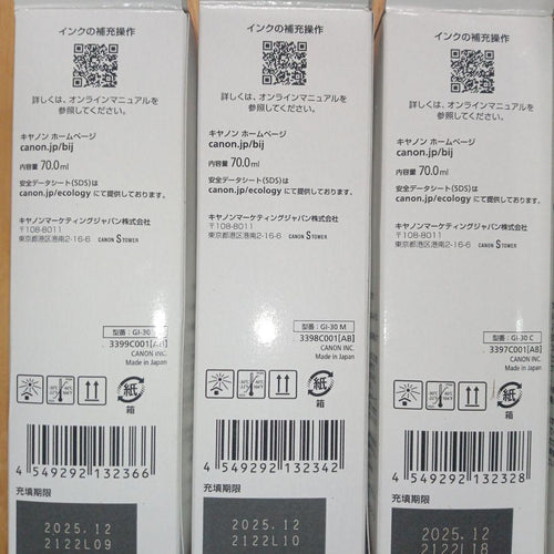 Canon Ink Cartridge/Refilled 30 Pgbk C M Y