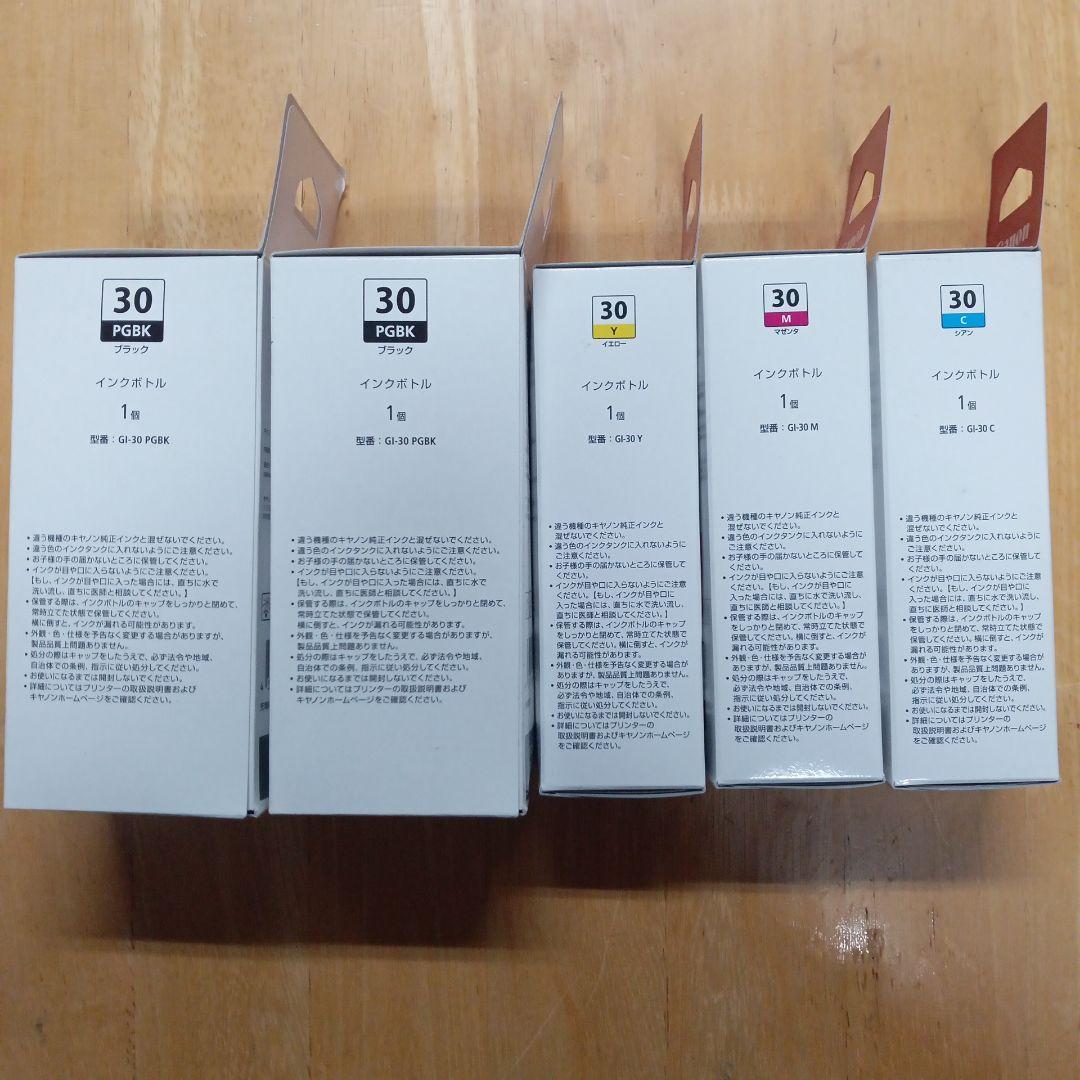 Canon Ink Cartridge/Refilled 30 Pgbk C M Y