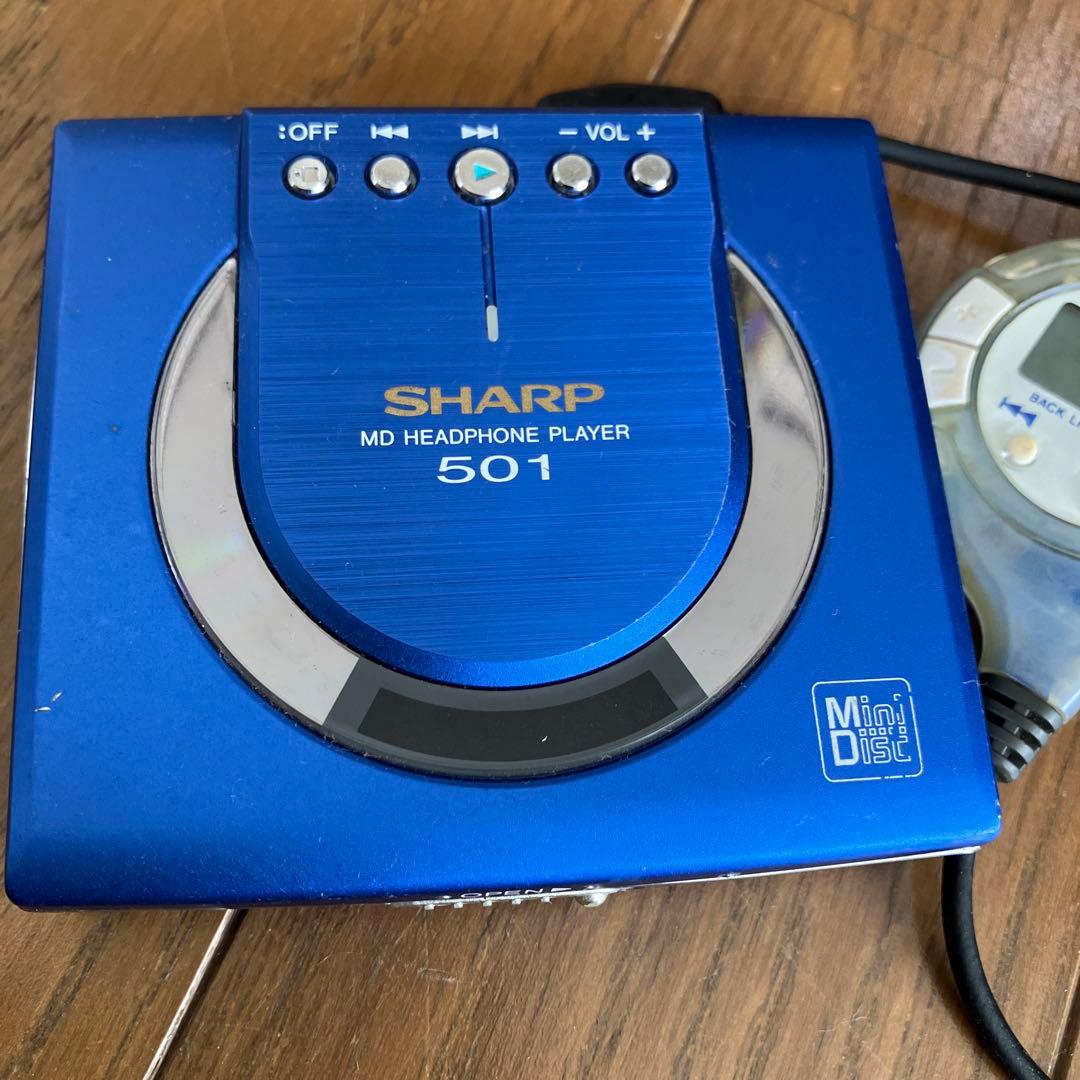 Sharp Portable Md Player Md-St501-A