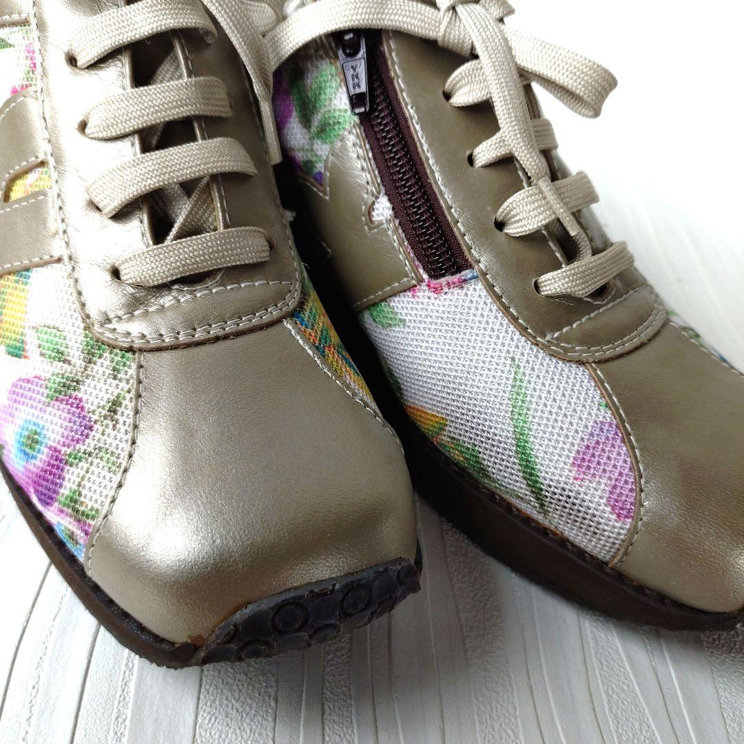 Vita Nova Sneakers Barclay 3E