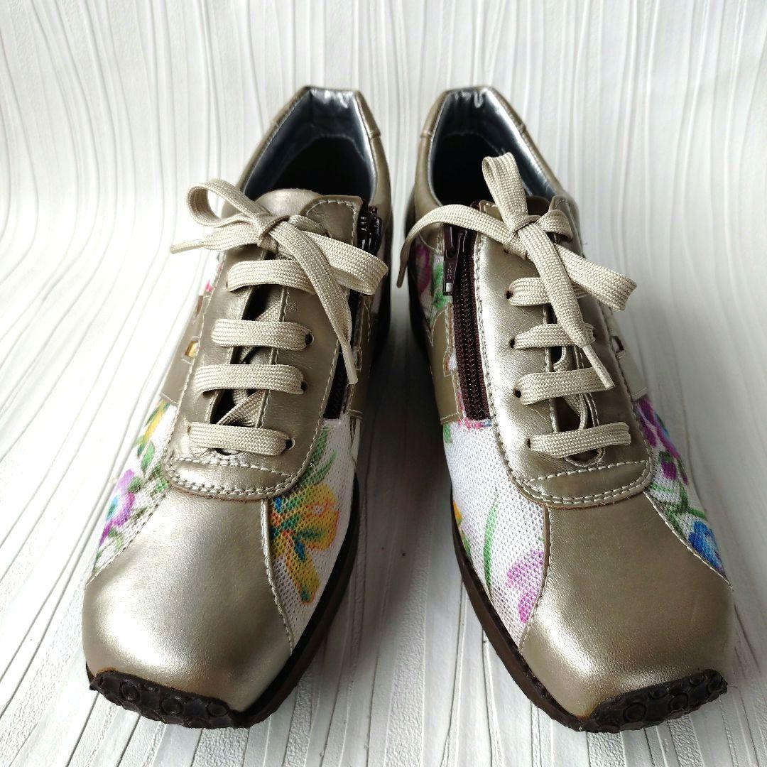 Vita Nova Sneakers Barclay 3E