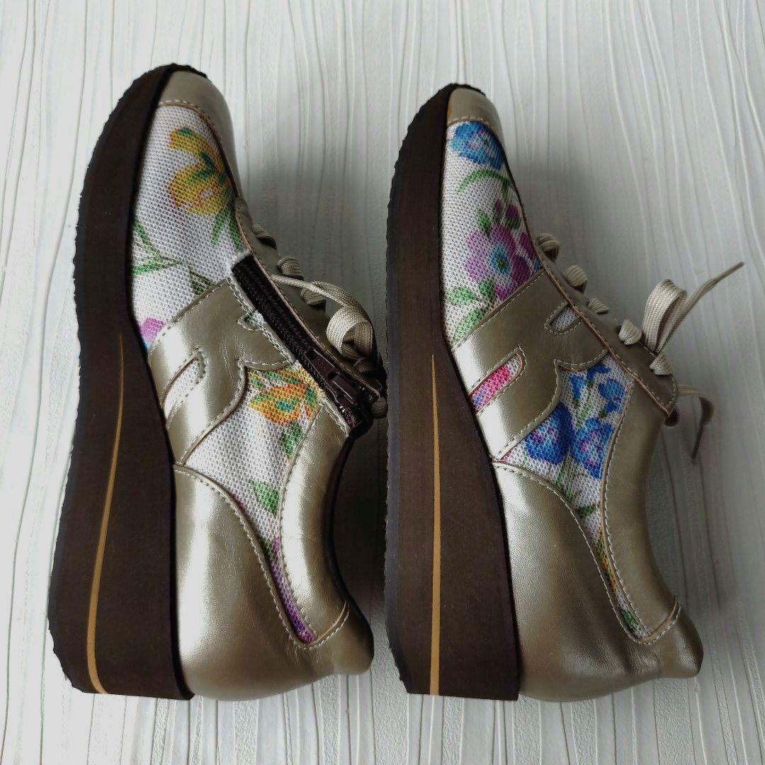 Vita Nova Sneakers Barclay 3E