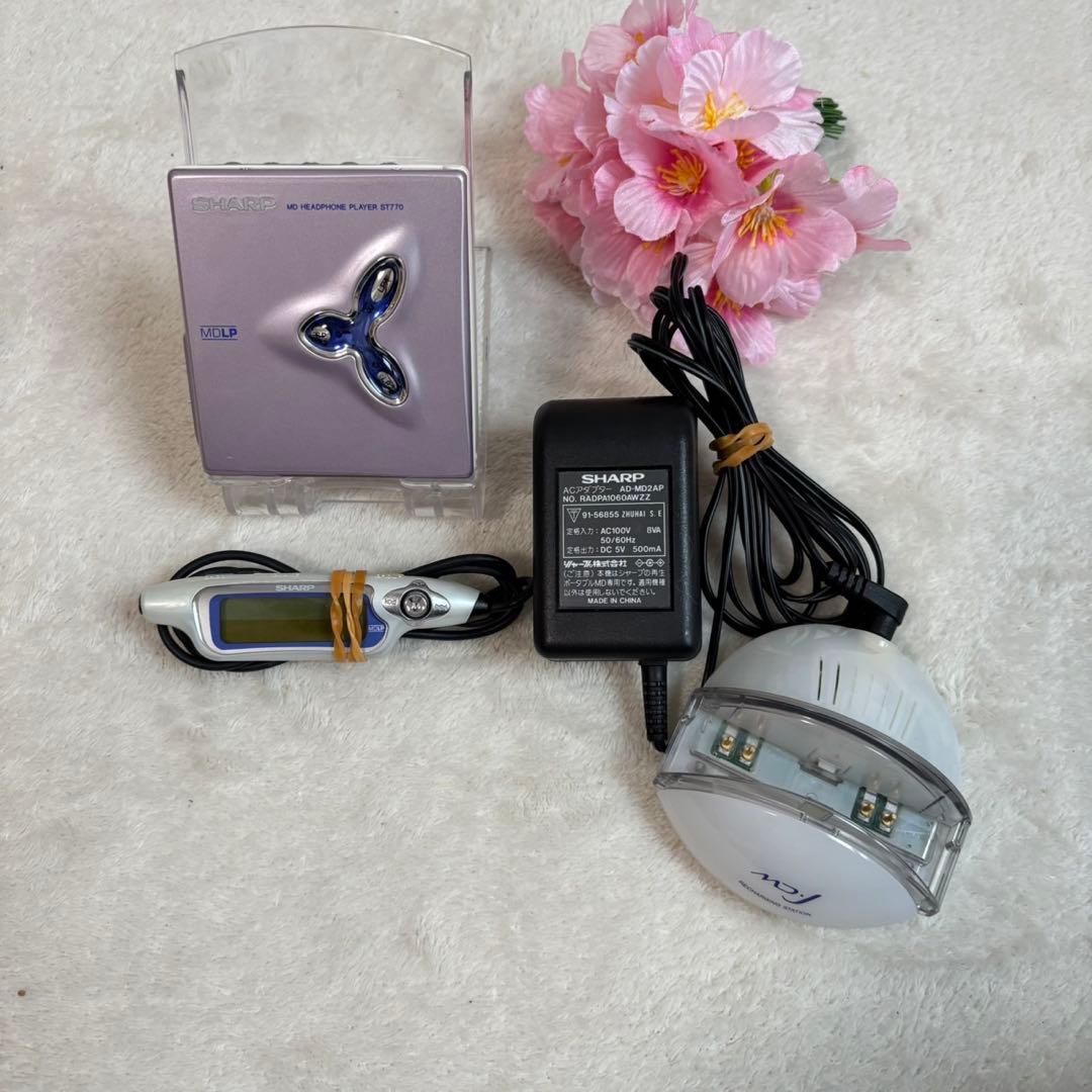 Sharp Portable Md Players Headphone Player St770