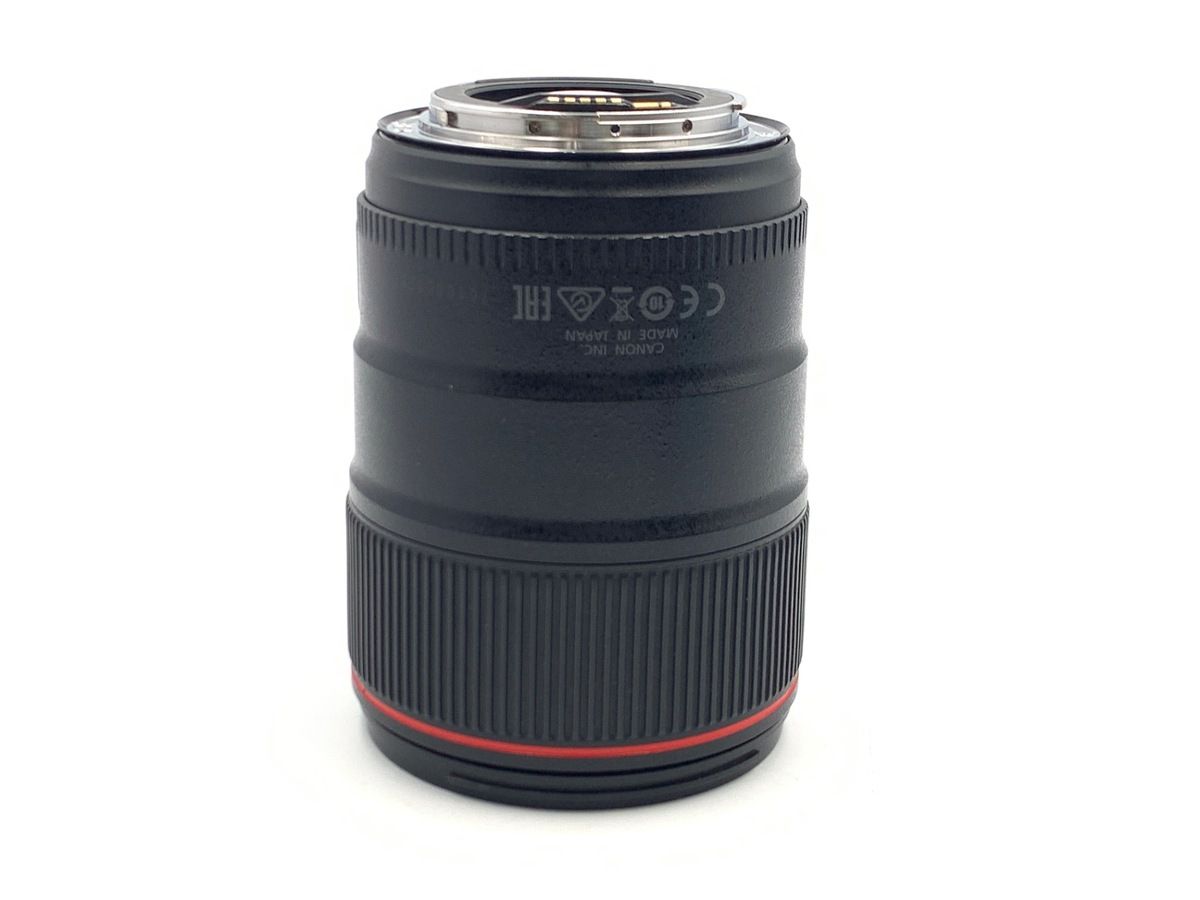 Lens (Single Focus) Ef35Mm F1.4L Ii Usm