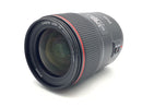 Lens (Single Focus) Ef35Mm F1.4L Ii Usm
