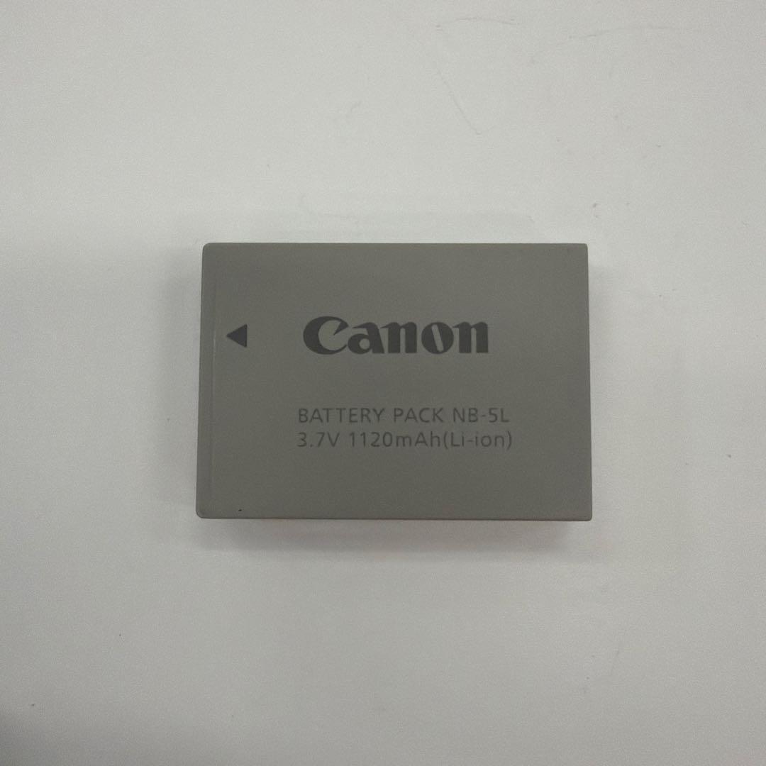 Canon Compact Digital Cameras Powershot Sx210 Is