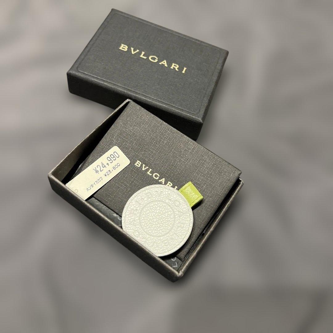 Bvlgari Keychains Key Rings