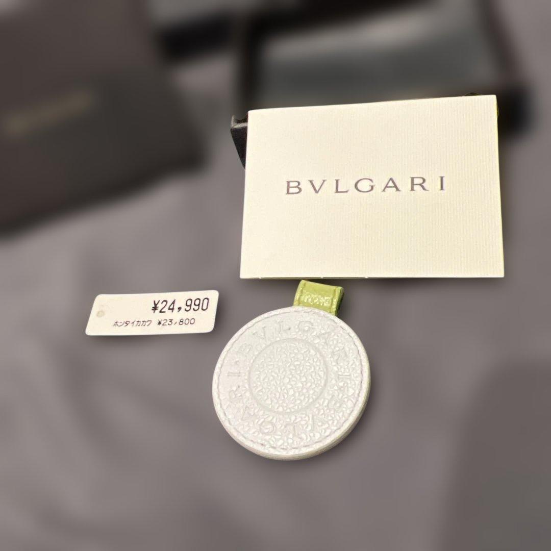 Bvlgari Keychains Key Rings