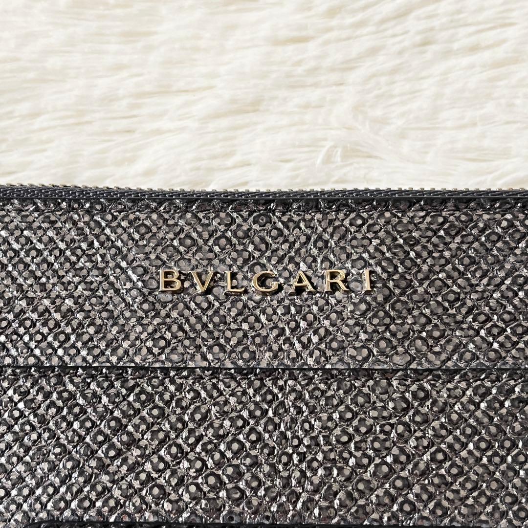 Bvlgari Long Wallets L